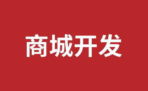 开封市网站建设,开封市外贸网站制作,开封市外贸网站建设,开封市网络公司,关于网站收录与排名的几点说明。