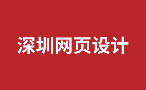 开封市网站建设,开封市外贸网站制作,开封市外贸网站建设,开封市网络公司,网站建设的售后维护费有没有必要交呢？论网站建设时的维护费的重要性。