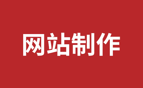 开封市网站建设,开封市外贸网站制作,开封市外贸网站建设,开封市网络公司,南山网站建设公司黑马视觉带你玩网页banner