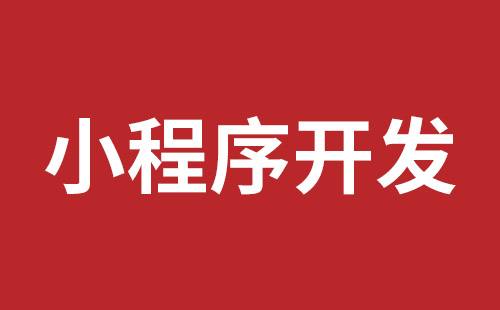 开封市网站建设,开封市外贸网站制作,开封市外贸网站建设,开封市网络公司,布吉网站建设的企业宣传网站制作解决方案