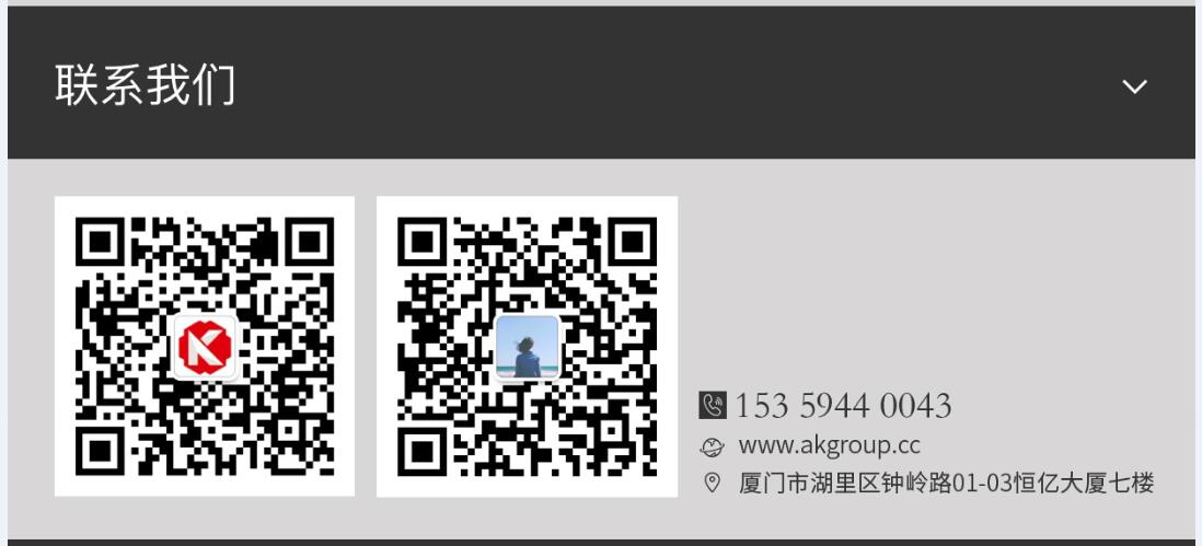 开封市网站建设,开封市外贸网站制作,开封市外贸网站建设,开封市网络公司,手机端页面设计尺寸应该做成多大?